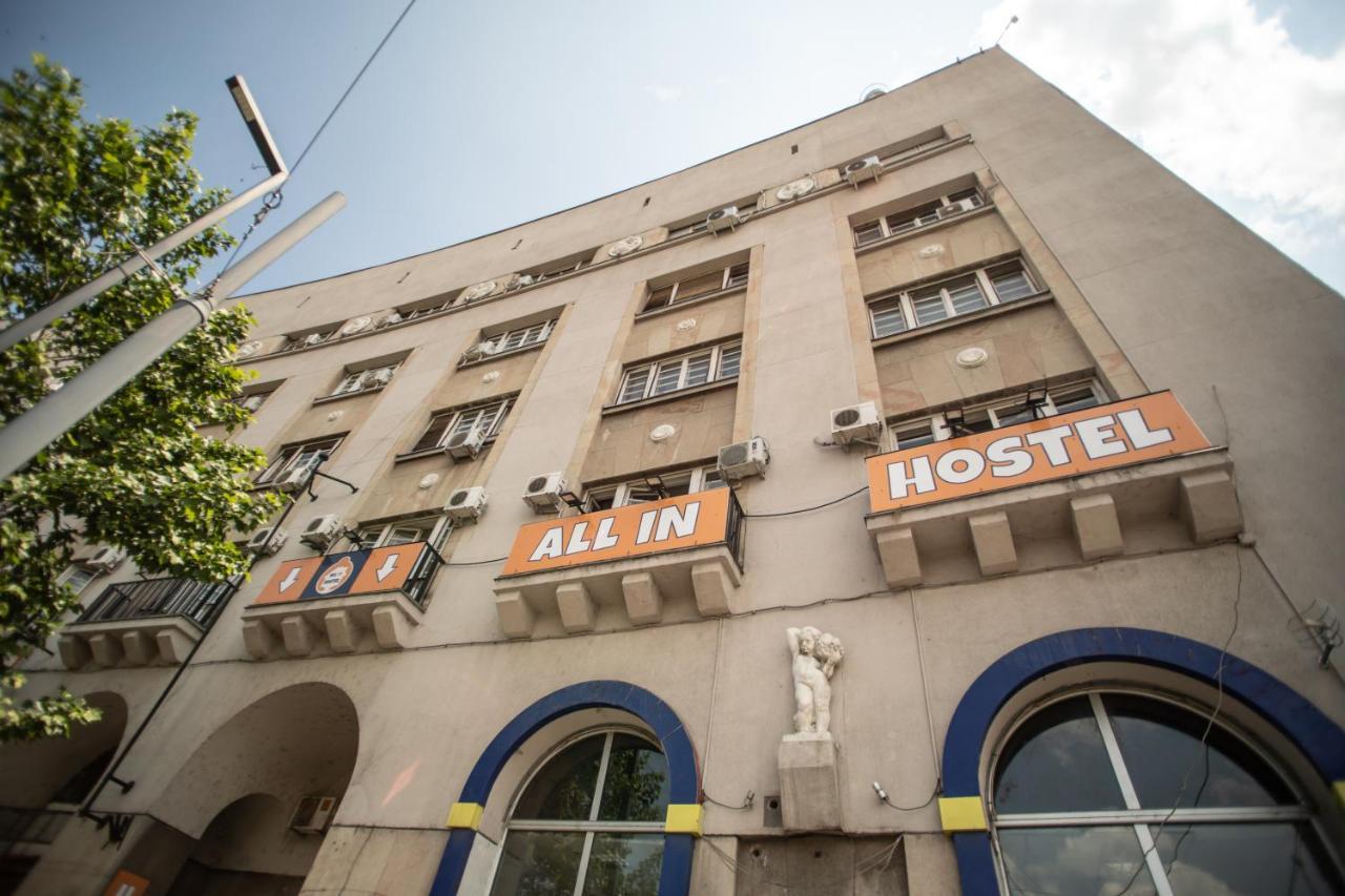 All In Hostel Белград Екстериор снимка